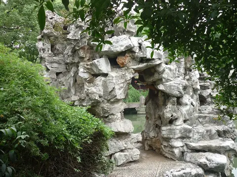 宁波 · 天一阁